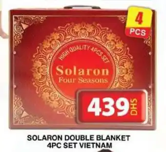 Grand Hyper Market SOLARON DOUBLE BLANKET 4PC SET VIETNAM offer