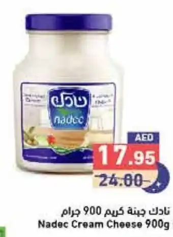 Aswaq Ramez Nadec Cream Cheese 900g offer