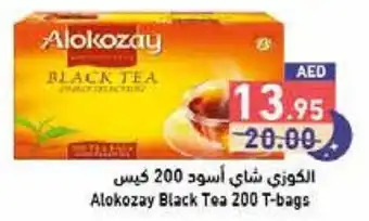 Aswaq Ramez Alokozay Black Tea 200 T-bags offer