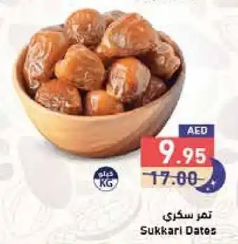 Aswaq Ramez Sukkari Dates offer