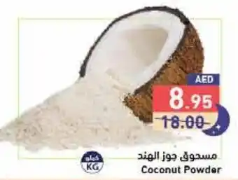 Aswaq Ramez Coconut Powder offer