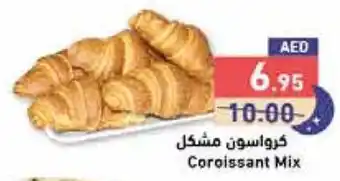 Aswaq Ramez Croissant Mix offer
