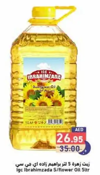 Aswaq Ramez Igc Ibrahimzada S/flower Oil 5ltr offer