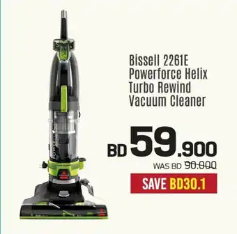 Sharaf DG Bissell 2261E Powerforce Helix Turbo Rewind Vacuum Cleaner offer