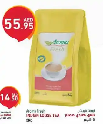Aswaq Ramez Aroma Fresh INDIAN LOOSE TEA 5Kg offer