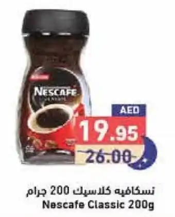 Aswaq Ramez Nescafe Classic 200g offer