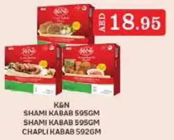 Aswaq Ramez K&N SHAMI KABAB 595GM SHAMI KABAB 595GM CHAPLI KABAB 592GM offer