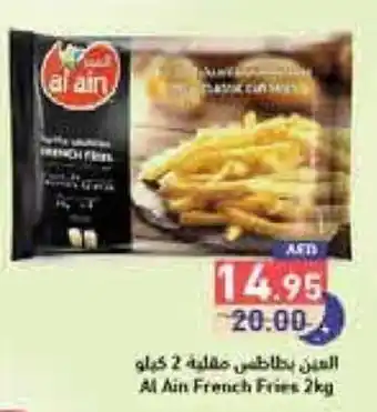 Aswaq Ramez Al Ain French Fries 2kg offer
