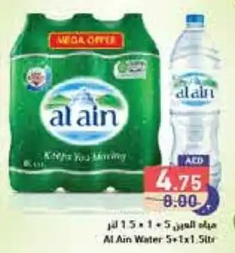Aswaq Ramez Al Ain Water 5 + 1 x 1.5ltr offer
