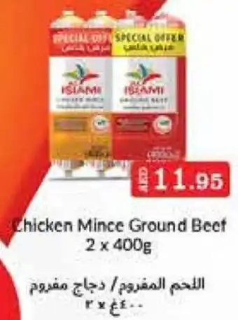 Aswaq Ramez Chicken Mince Ground Beef 2 x 400g offer
