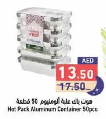 Aswaq Ramez Hot Pack Aluminum Container 50pcs offer
