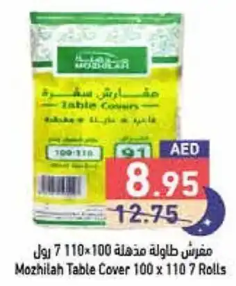 Aswaq Ramez Mozhilah Table Cover 100 x 110 7 Rolls offer