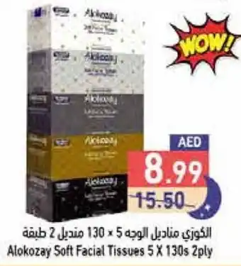 Aswaq Ramez Alokozay Soft Facial Tissues 5 X 130s 2ply offer