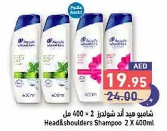 Aswaq Ramez Head&shoulders Shampoo 2 X 400ml offer