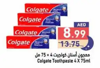 Aswaq Ramez Colgate Toothpaste 4 X 75ml offer