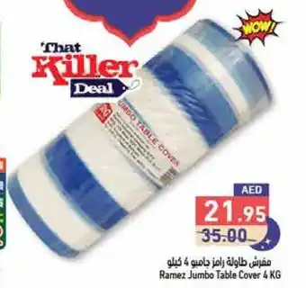 Aswaq Ramez Ramez Jumbo Table Cover 4 KG offer