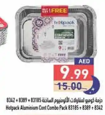 Aswaq Ramez Hotpack Aluminium Cont Combo Pack offer