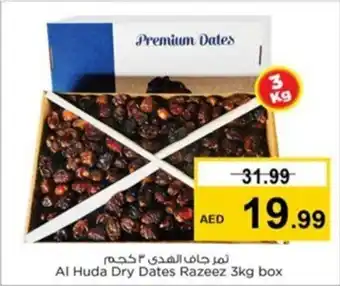Nesto Al Huda Dry Dates Razeez 3kg box offer