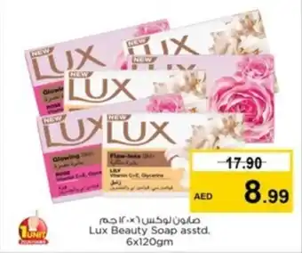 Nesto Lux Beauty Soap asstd. 6x120gm offer