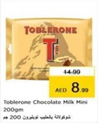 Nesto Toblerone Chocolate Milk Mini 200gm offer