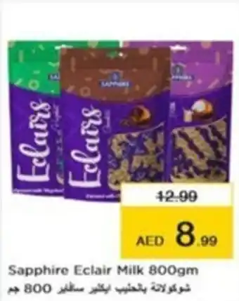 Nesto Sapphire Eclair Milk 800gm offer