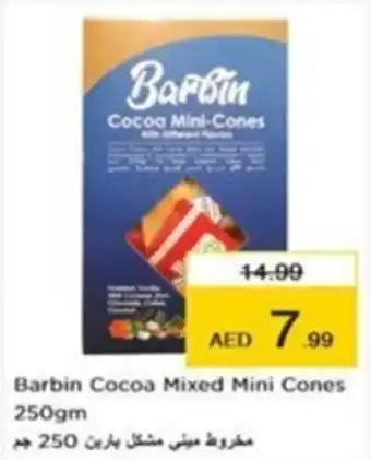 Nesto Barbin Cocoa Mixed Mini Cones 250gm offer