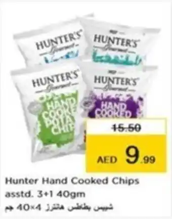 Nesto Hunter Hand Cooked Chips asstd. 3+1 40gm offer