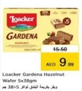 Nesto Loacker Gardena Hazelnut Wafer 5x38gm offer