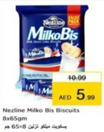 Nesto Nezline Milko Bis Biscuits 8x65gm offer