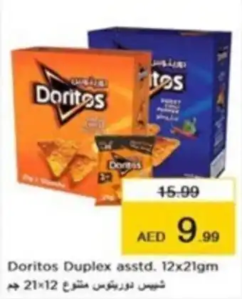 Nesto Doritos Duplex asstd. 12x21gm offer