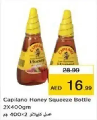 Nesto Capilano Honey Squeeze Bottle 2X400gm offer