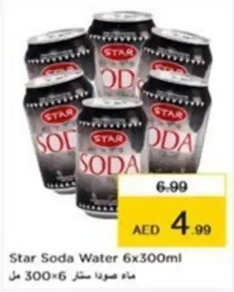 Nesto Star Soda Water 6x300ml offer