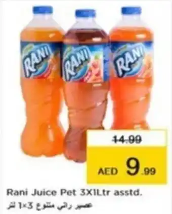 Nesto Rani Juice Pet 3X1Ltr asstd. offer