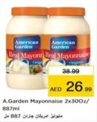 Nesto A.Garden Mayonnaise 2x300z/ 887ml offer