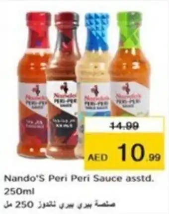 Nesto Nando's Peri Peri Sauce asstd. 250ml offer