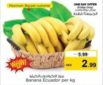 Nesto Banana Ecuador per kg offer