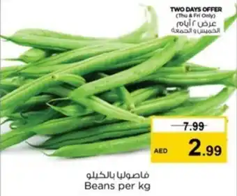 Nesto Beans per kg offer