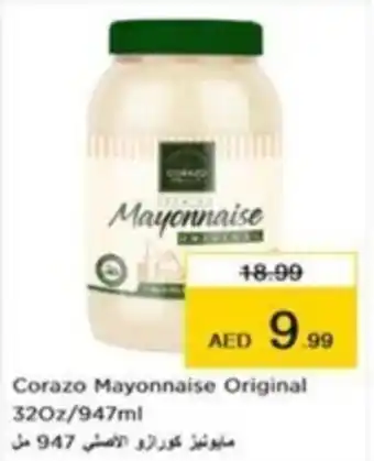 Nesto Corazo Mayonnaise Original 320z / 947ml offer