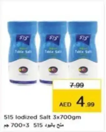 Nesto 515 lodized Salt 3 x 700gm offer