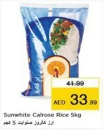 Nesto Sunwhite Calrose Rice 5kg offer