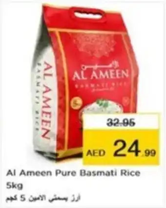 Nesto Al Ameen Pure Basmati Rice 5kg offer
