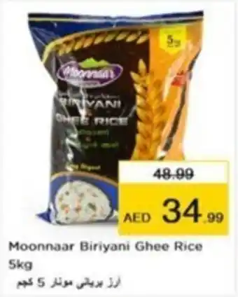 Nesto Moonnaar Biriyani Ghee Rice 5kg offer