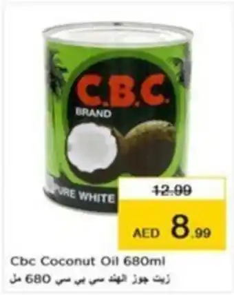 Nesto Cbc Coconut Oil 680ml offer
