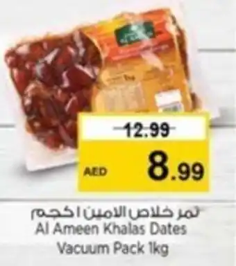 Nesto Al Ameen Khalas Dates Vacuum Pack 1kg offer