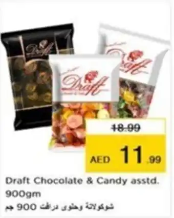 Nesto Draft Chocolate & Candy asstd. 900gm offer