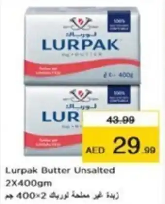 Nesto Lurpak Butter Unsalted 2 x 400gm offer