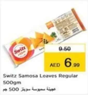 Nesto Switz Samosa Leaves Regular 500gm offer