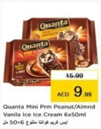 Nesto Quanta Mini Prm Peanut / Almnd Vanila Ice Ice Cream 6 x 50ml offer
