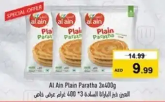 Nesto Al Ain Plain Paratha 3 x 400g offer