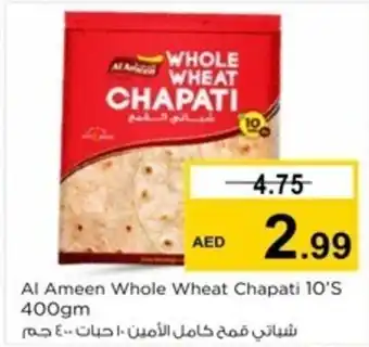Nesto Al Ameen Whole Wheat Chapati 10's 400gm offer